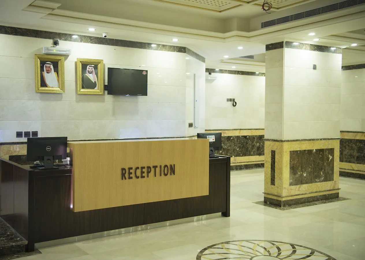 Aparthotel Quiet Dreams - Serviced Apartments Quarysh Branch Jiddah