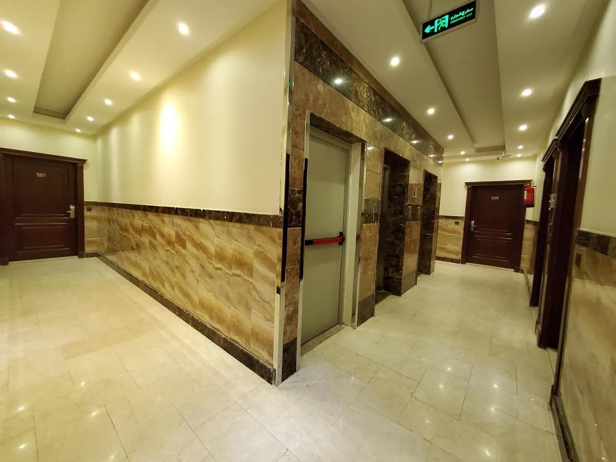 *** Lejlighedshotel Quiet Dreams - Serviced Apartments Quarysh Branch Jeddah Saudi-Arabien
